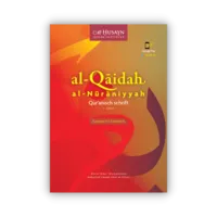 al-Qaidah al-Nuraniyyah