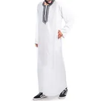 African Style Qamis - Wit