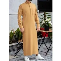 Saudi Qamis Plain Style - Mustard