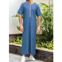 Maroccan Gandoura Kandora Style - Blue