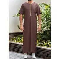 Maroccan Gandoura Kandora Style - Brown