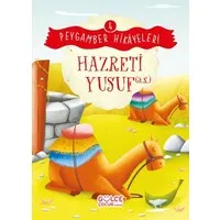 Hazreti Yusuf - Peygamber Hikayeleri 4
