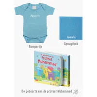 Baby's Wonderwereld: Romper, Spuugdoek en Boekje met Een Persoonlijk Tintje