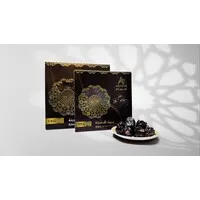 Ajwa Al-Madinah  1 KG Ajwa Dadels