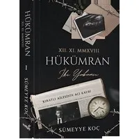 Hükümran: İki Yabancı - Sümeyye Koç