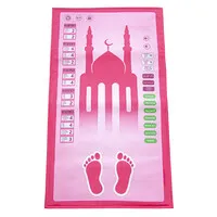 Benim seccadem Pembe - Çocuklar  icin sesli konusan namaz kildiran seccade