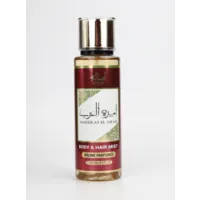 Ameerat el Arab - Body & Haar Mist Spray