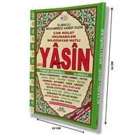 Haktan Yayınları Camiboy 41 Yasin-i şerif
