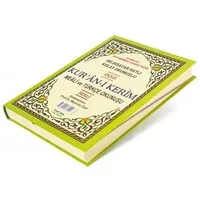 Haktan Yayınları Camii boy 1 Sayfada 3 Özellikli Kur'an-ı Kerim