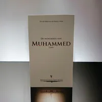 De wonderen van Muhammed