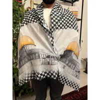 Yasmagh Sjaal met Rotskoepel Masjid Qubbat As-Sakhrah