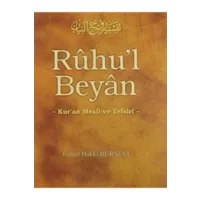 Ruhu'l Beyan Tefsiri - 13. Cilt Kur'an Meal ve Tefsiri İsmail Hakkı Bursevi