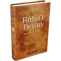 Ruhu'l Beyan Tefsiri - 18. Cilt Kur'an Meal ve Tefsiri İsmail Hakkı Bursevi