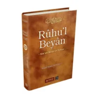 Ruhu'l Beyan Tefsiri - 19. Cilt Kur'an Meali ve Tefsiri İsmail Hakkı Bursevi