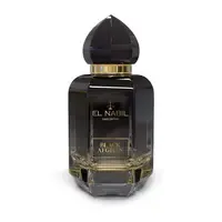 Black Afghan - El Nabil 65 ML
