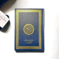 Koran Warsh Medina Stijl