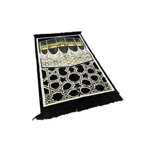 Baddal Deluxe Gebedskleed Kaba motief Baddal Deluxe Gebedskleed Kaba motief