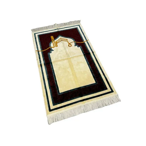 Baddal Deluxe Gebedskleed Kaba Motief Beige met Bordeaux