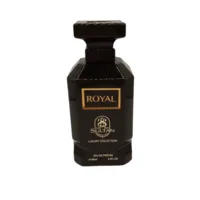 Royal - Sultan Luxury Collection