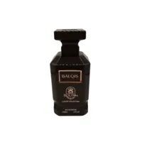 Balqis  - Sultan Luxury Collection