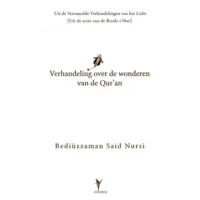 Verhandeling over de wonderen van de Qur’an