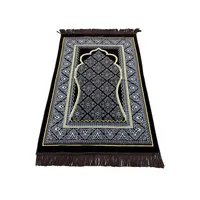 Gebedskleed - Mihrab Motief  Bruin