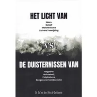 Het licht vs de duisternissen