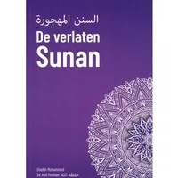 De verlaten Sunan
