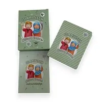 Islamitisch Akhlaaq Kwartet