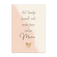 Jannah bevindt zich onder jouw voeten mama wenskaart