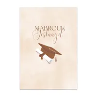 Mabrouk geslaagd wenskaart
