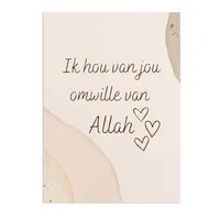Ik hou van jou omwille van Allah wenskaart
