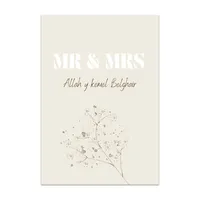 Mr & Mrs Allah y kemel Belghair