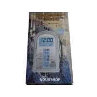 Islamitische Azan Klok 2000 Steden ZILVER