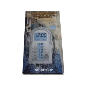 Assobh Islamitische Azan Klok 2000 Steden ZILVER