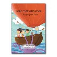 Leer met ons mee - Dagelijkse Dua