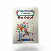 Ik leer Islam het gebed