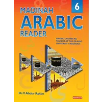 Madinah Arabic Reader Book 6