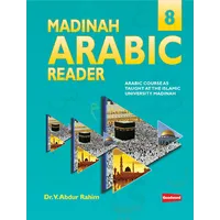 Madinah Arabic Reader Book 8
