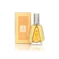 Fakhr Al Arab - 50ML