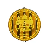 Ramadan Kareem Arabisch Moskee 3D verlichting