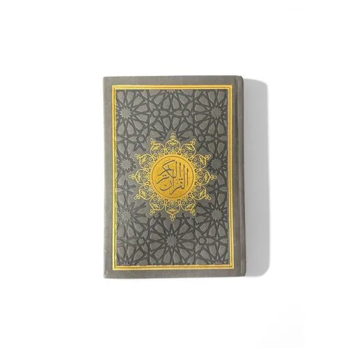 Koran in Standaard Medina Geschrift - An Noor Collectie