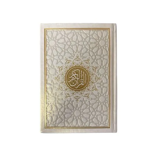 Koran in Standaard Medina Geschrift - An Noor Collectie