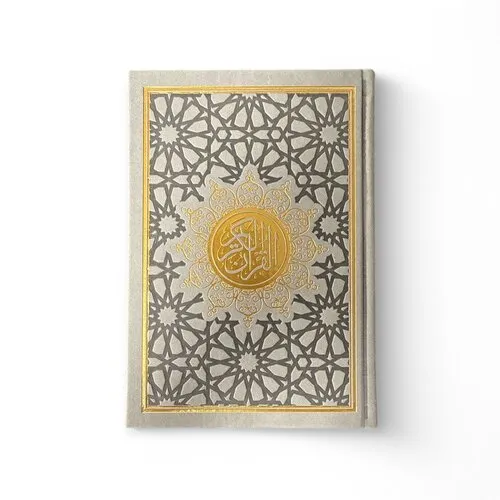 Koran in Standaard Medina Geschrift - An Noor Collectie