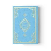 Arabische Koran Hayrat - Babyblauw Maat L