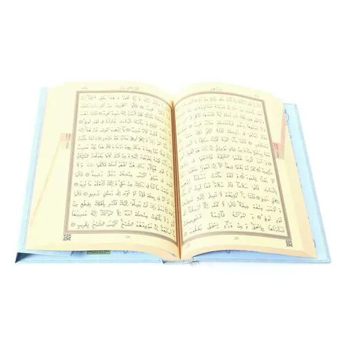 HAYRAT NEŞRİYAT Arabische Koran Hayrat - Babyblauw Maat L