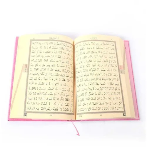 HAYRAT NEŞRİYAT Arabische Koran Hayrat - Roze Maat L