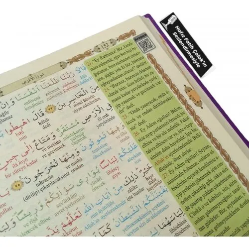 HAKTAN YAYIN DAĞITIM Kuran-i Kerim Satir Arasi Kelime Meali ve Türkce Okunus Orta Boy Pembe