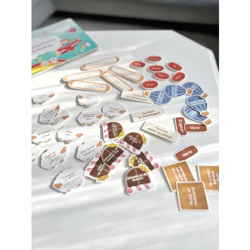 Mijn islamitische leer-boekje Mijn islamitische leer-boekje