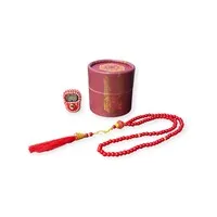 Barakah giftbox bordeaux